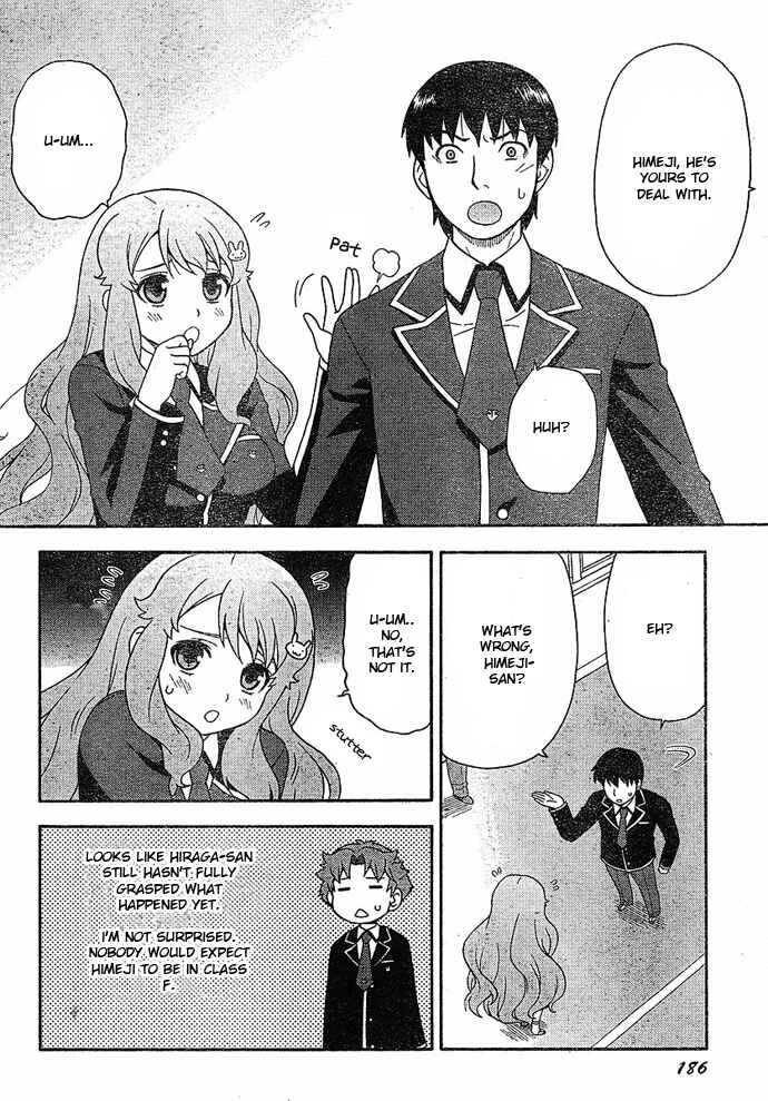 Page 34 Chapter 3 Baka to Test to Shoukanjuu