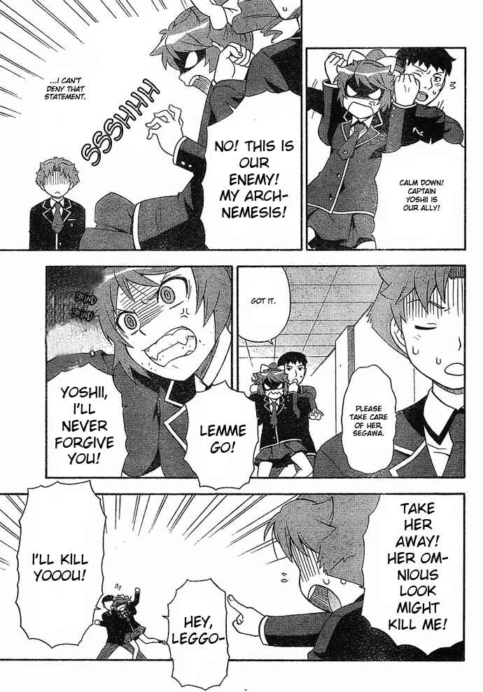 Page 9 Chapter 3 Baka to Test to Shoukanjuu