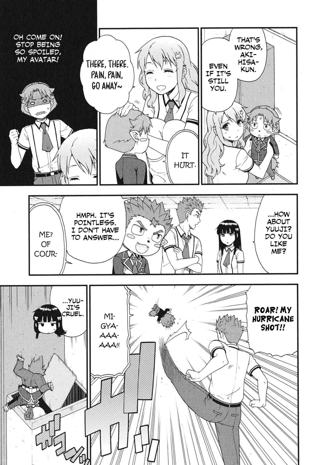Page 11 Chapter 76 Baka to Test to Shoukanjuu