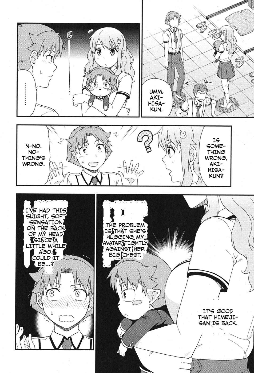 Page 12 Chapter 76 Baka to Test to Shoukanjuu