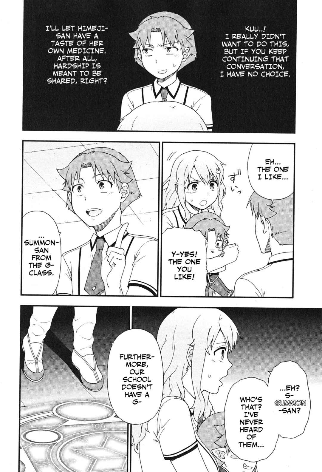 Page 14 Chapter 76 Baka to Test to Shoukanjuu