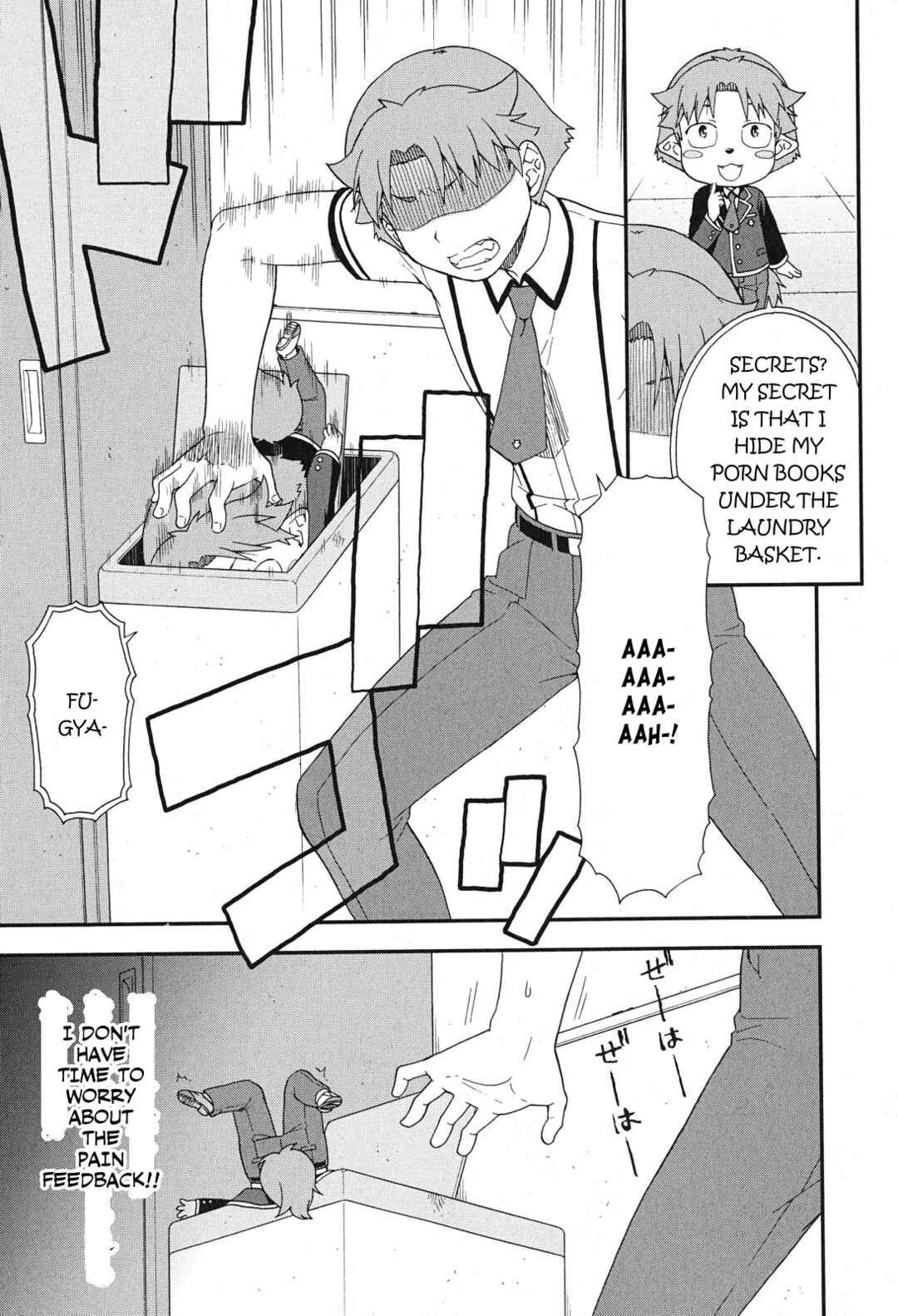 Page 17 Chapter 76 Baka to Test to Shoukanjuu