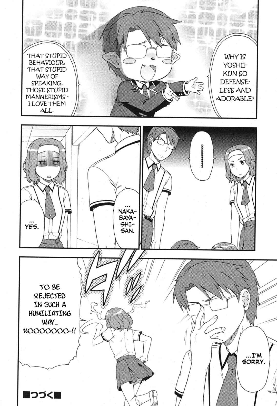 Page 20 Chapter 76 Baka to Test to Shoukanjuu