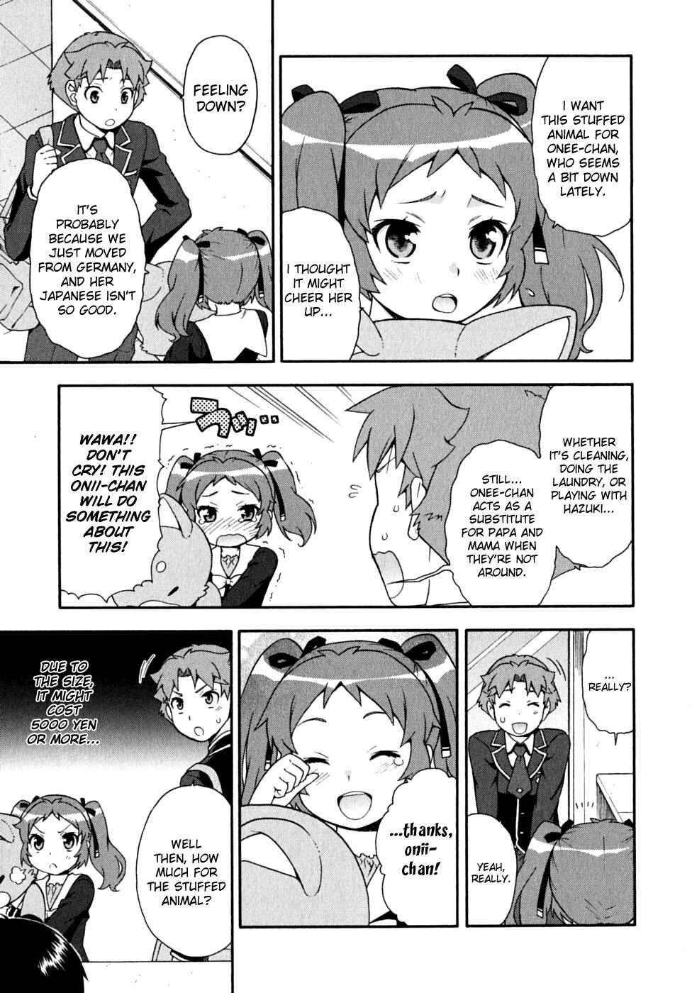 Page 15 Chapter 15 Baka to Test to Shoukanjuu