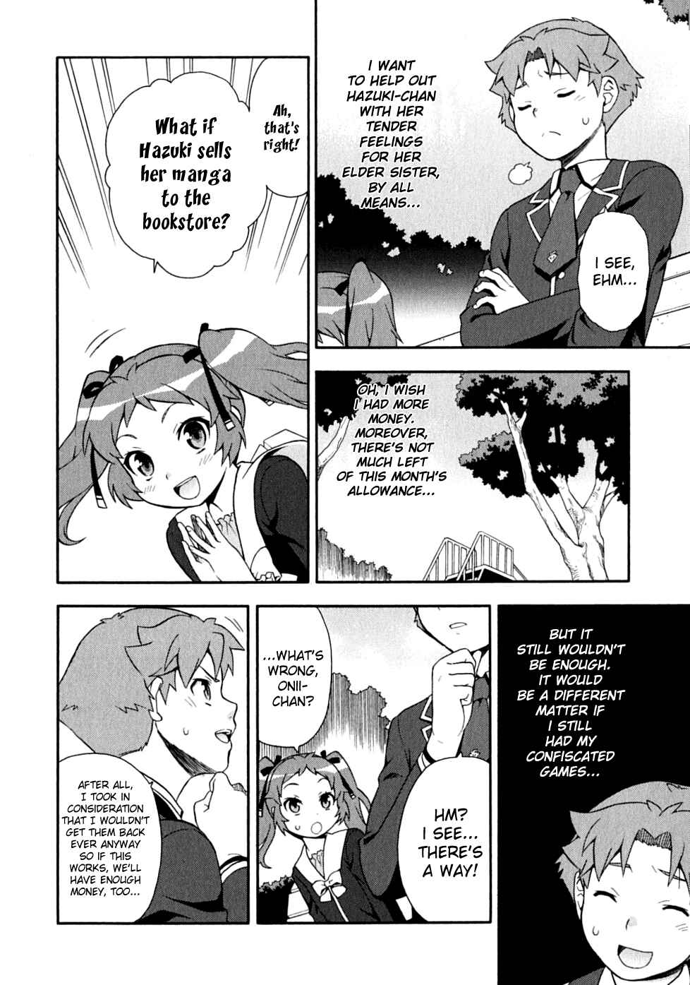 Page 18 Chapter 15 Baka to Test to Shoukanjuu