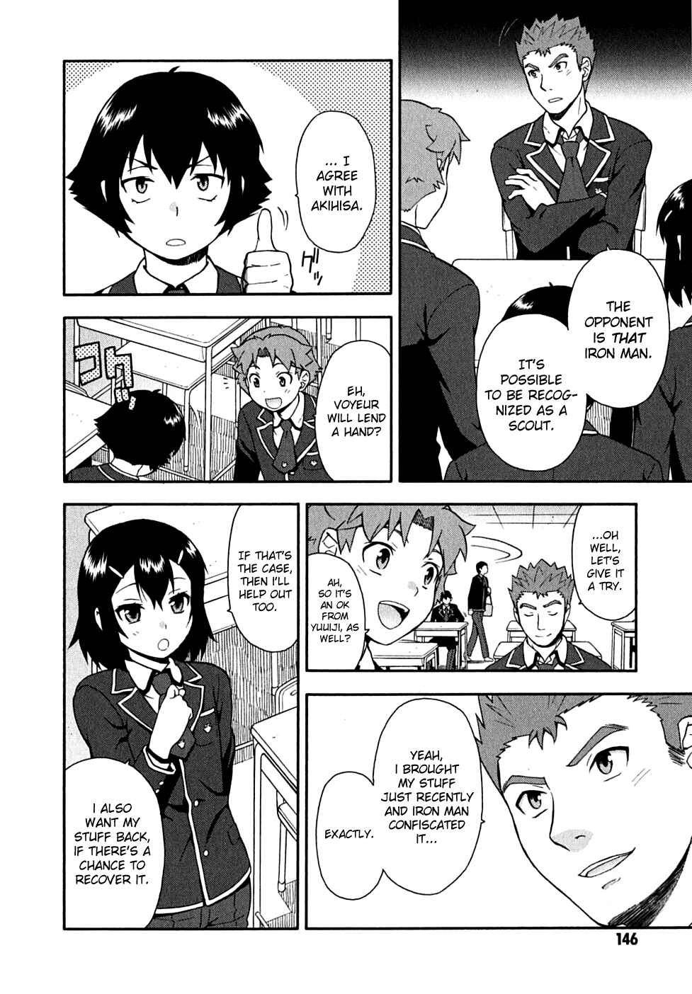 Page 20 Chapter 15 Baka to Test to Shoukanjuu