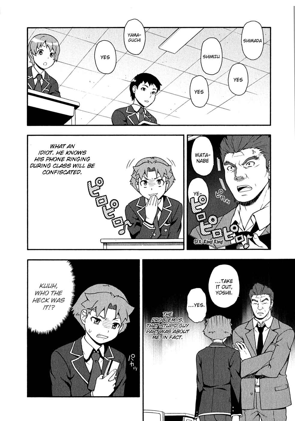 Page 22 Chapter 15 Baka to Test to Shoukanjuu