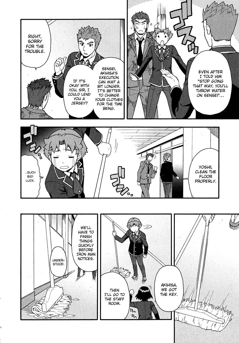 Page 30 Chapter 15 Baka to Test to Shoukanjuu