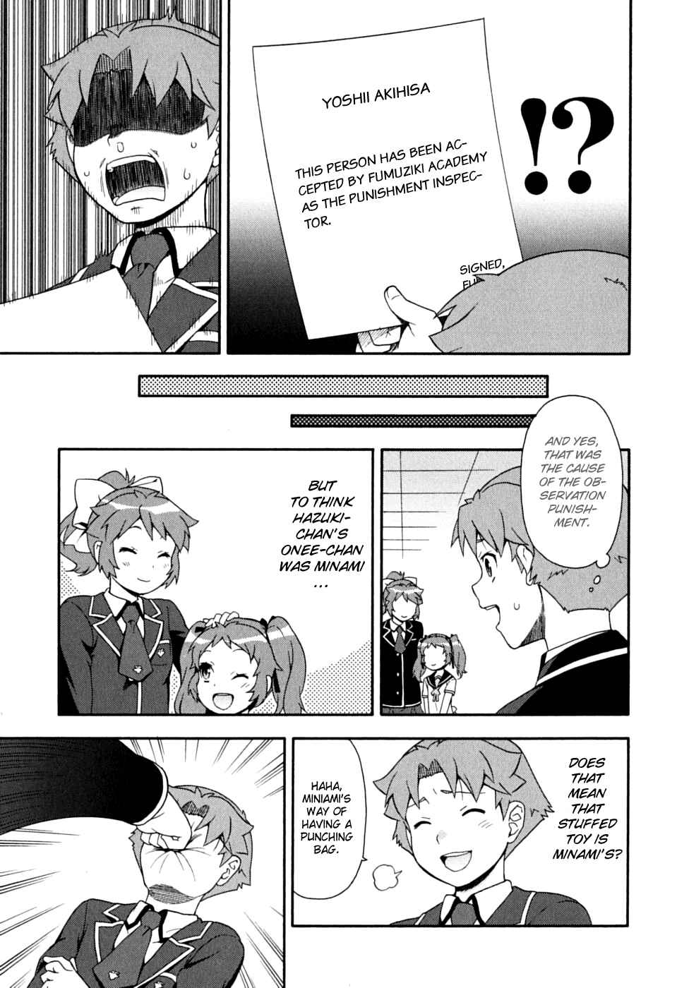 Page 43 Chapter 15 Baka to Test to Shoukanjuu