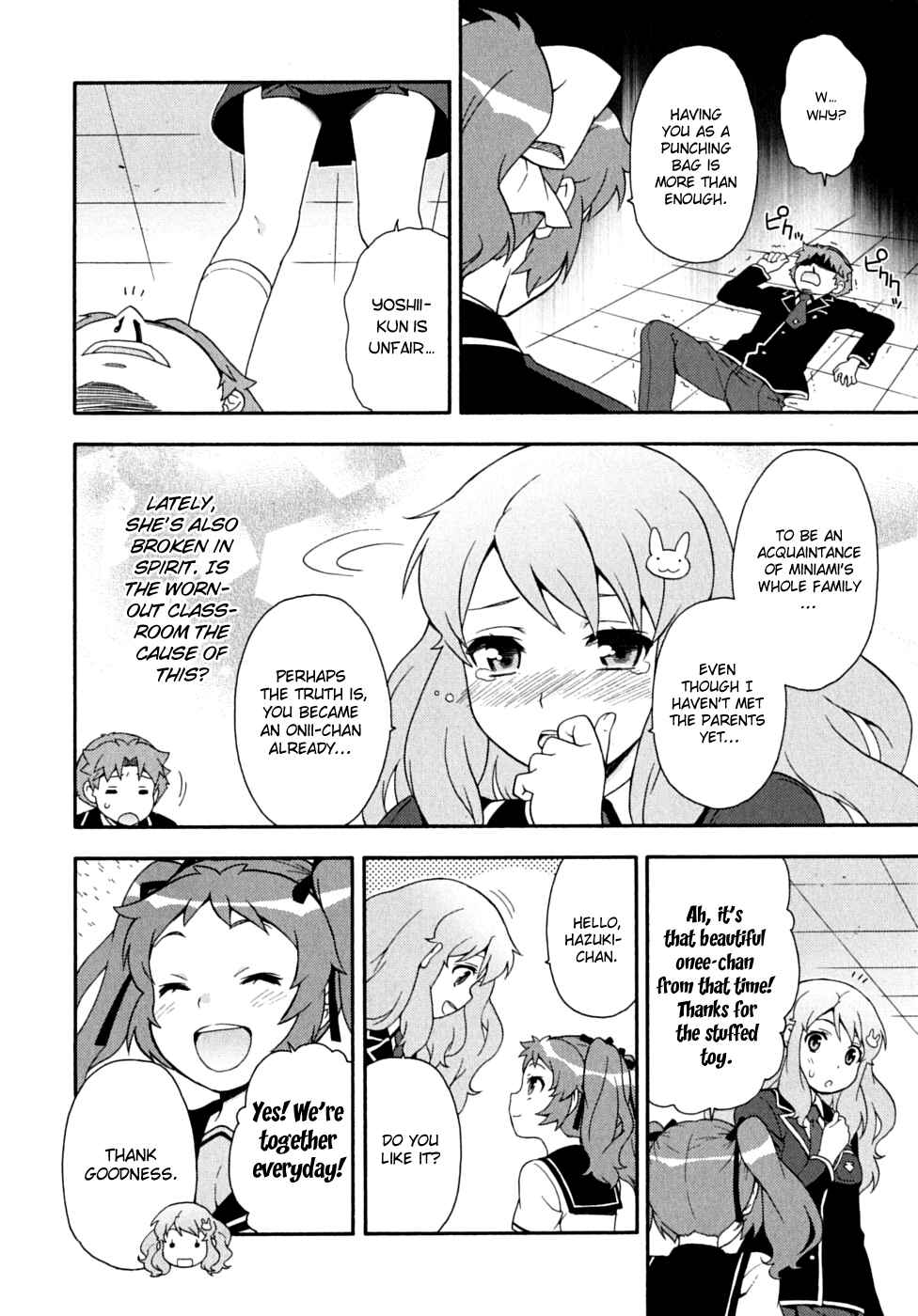 Page 44 Chapter 15 Baka to Test to Shoukanjuu
