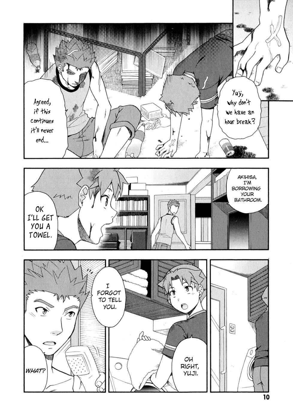 Page 10 Chapter 25 Baka to Test to Shoukanjuu