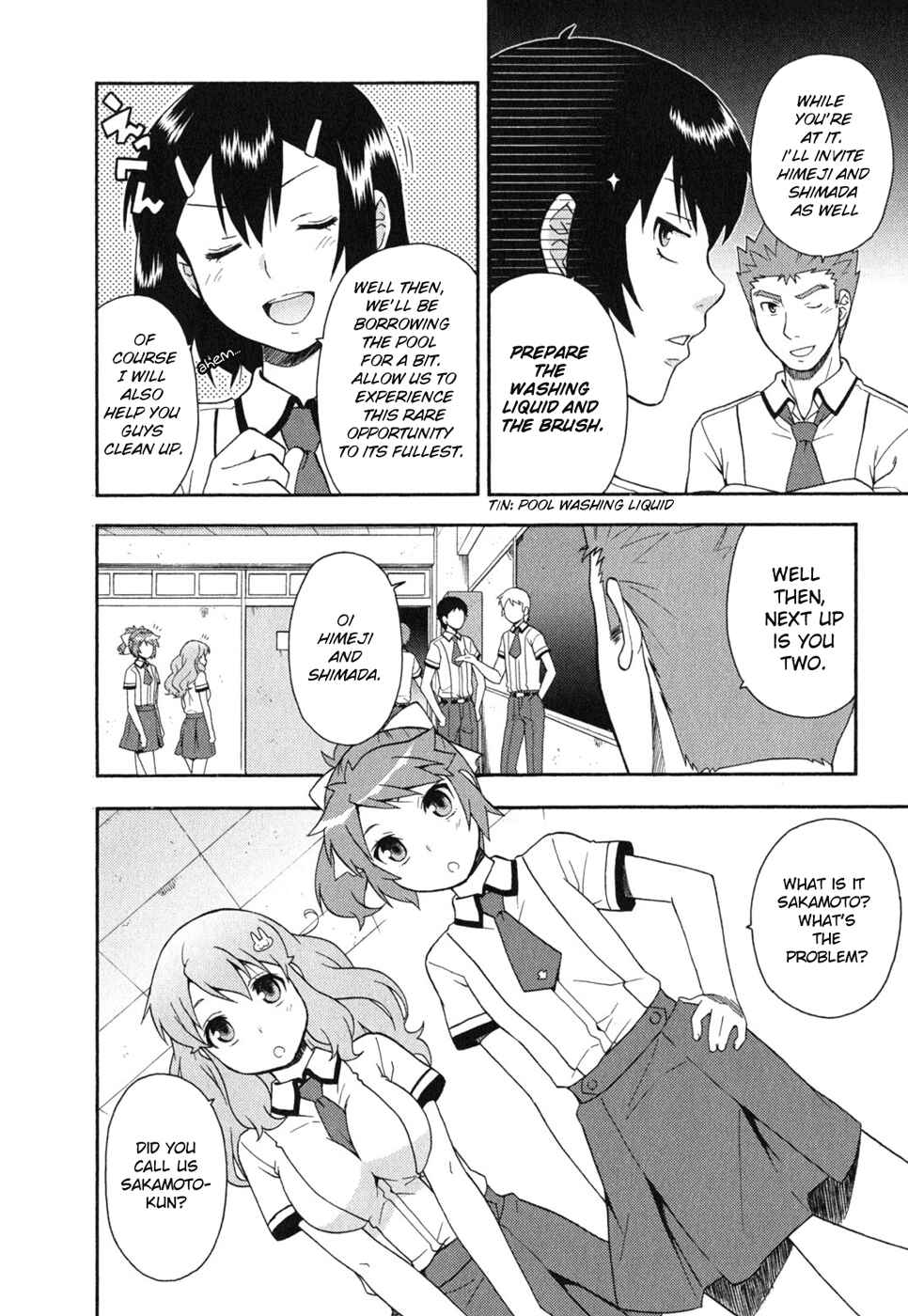 Page 20 Chapter 25 Baka to Test to Shoukanjuu