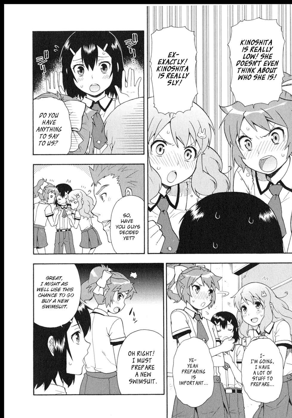 Page 22 Chapter 25 Baka to Test to Shoukanjuu