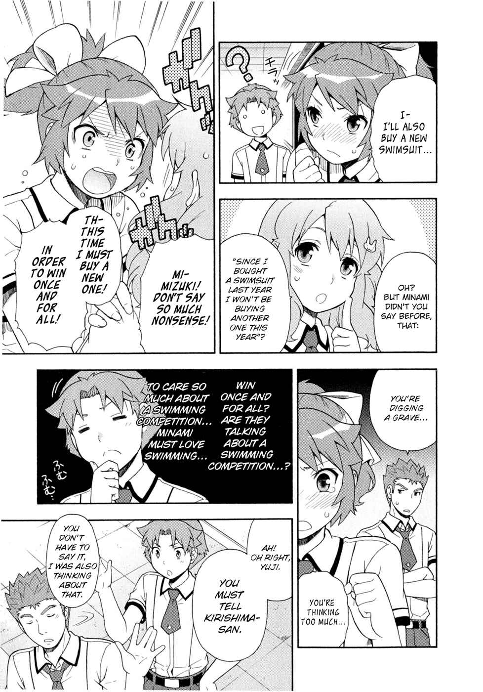 Page 23 Chapter 25 Baka to Test to Shoukanjuu