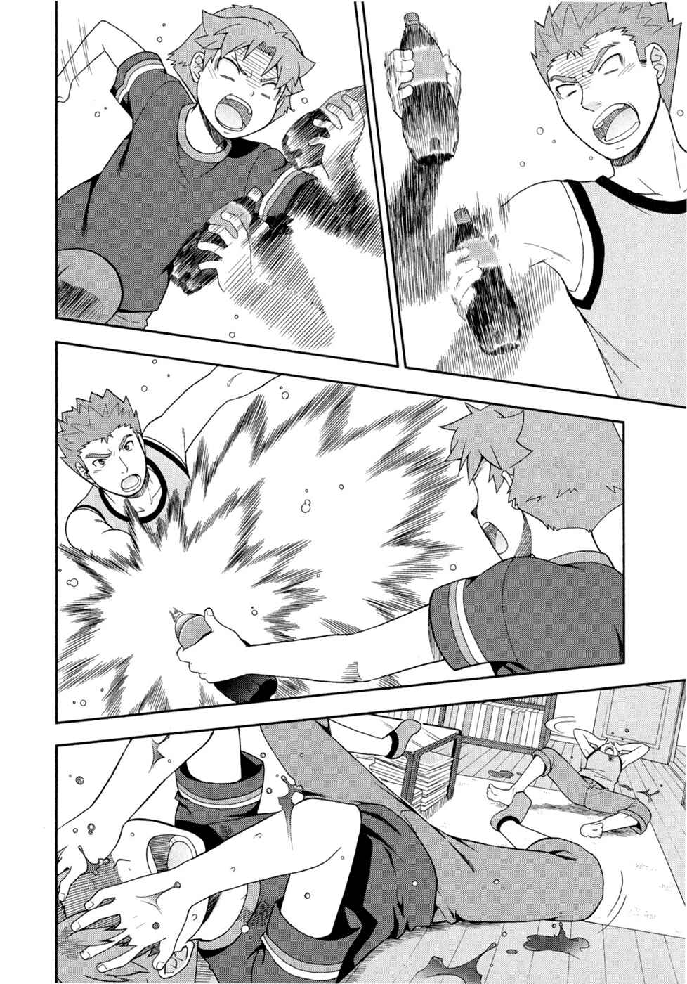 Page 8 Chapter 25 Baka to Test to Shoukanjuu