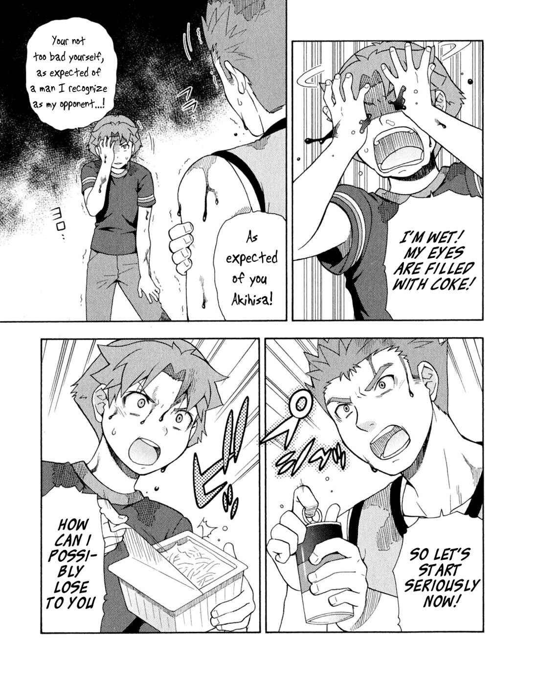 Page 9 Chapter 25 Baka to Test to Shoukanjuu