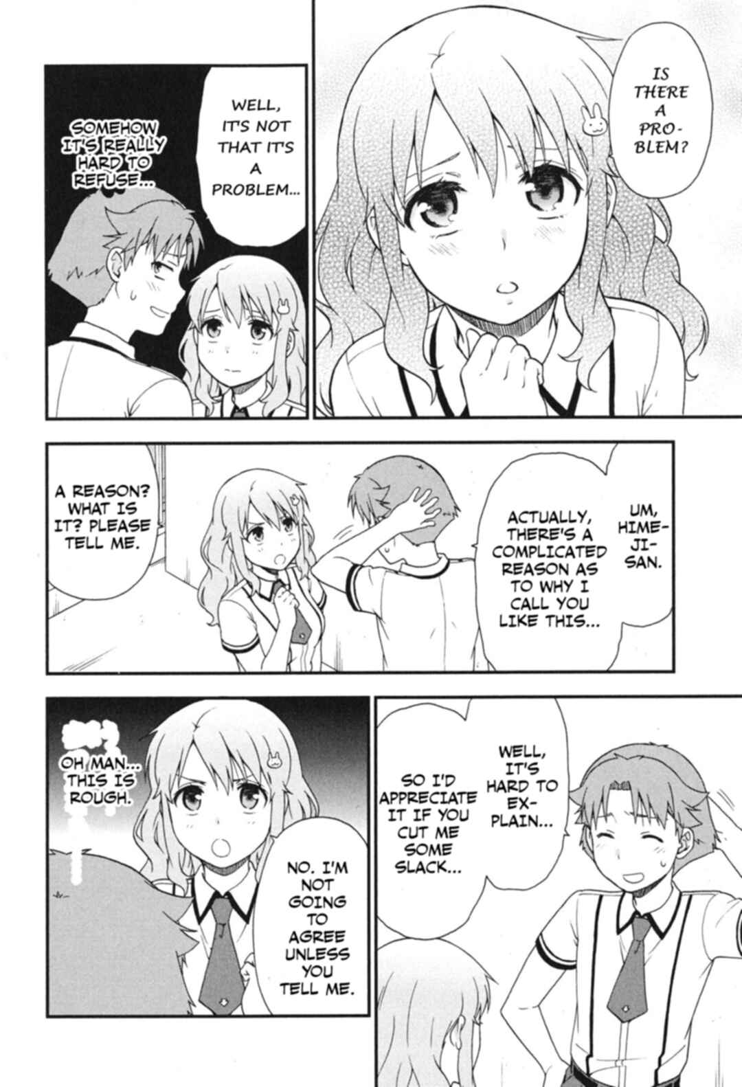 Page 14 Chapter 73 Baka to Test to Shoukanjuu