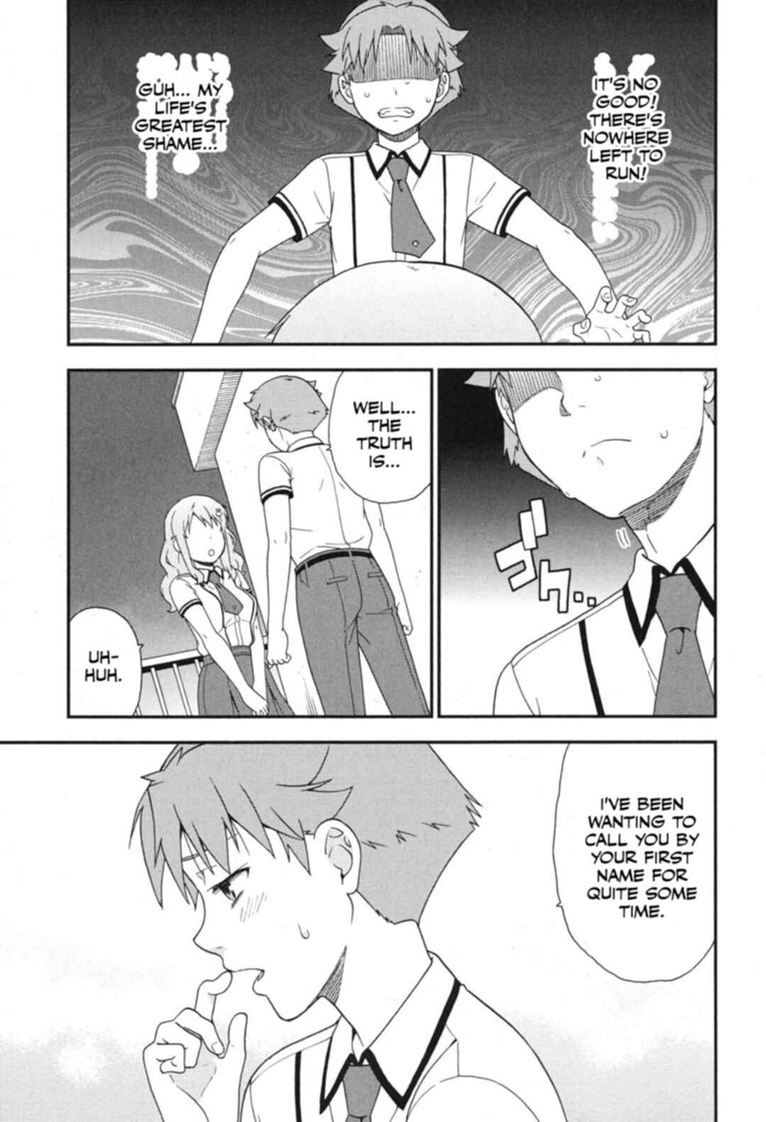 Page 17 Chapter 73 Baka to Test to Shoukanjuu