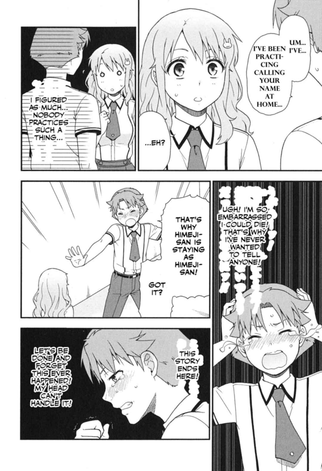 Page 18 Chapter 73 Baka to Test to Shoukanjuu