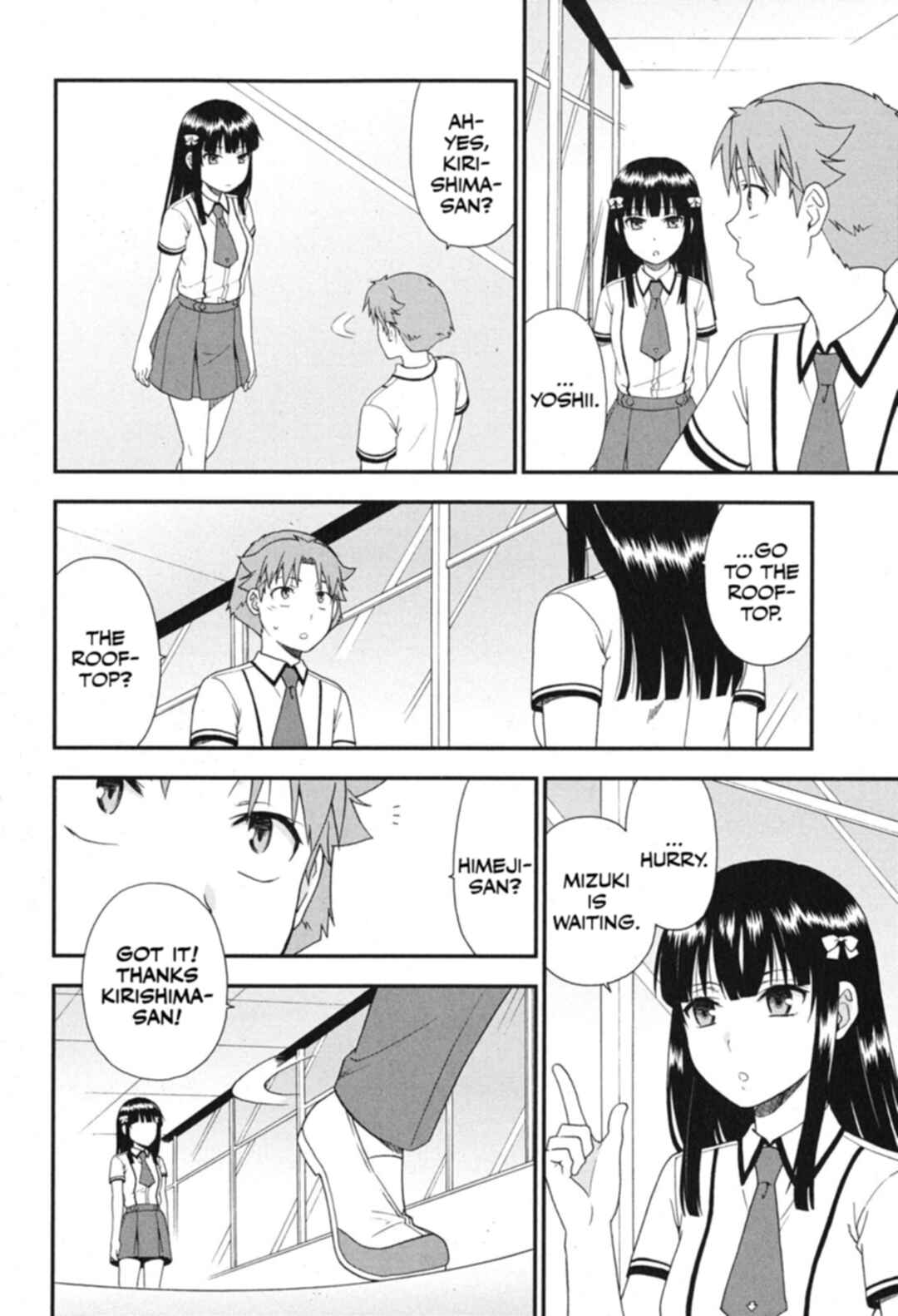 Page 4 Chapter 73 Baka to Test to Shoukanjuu