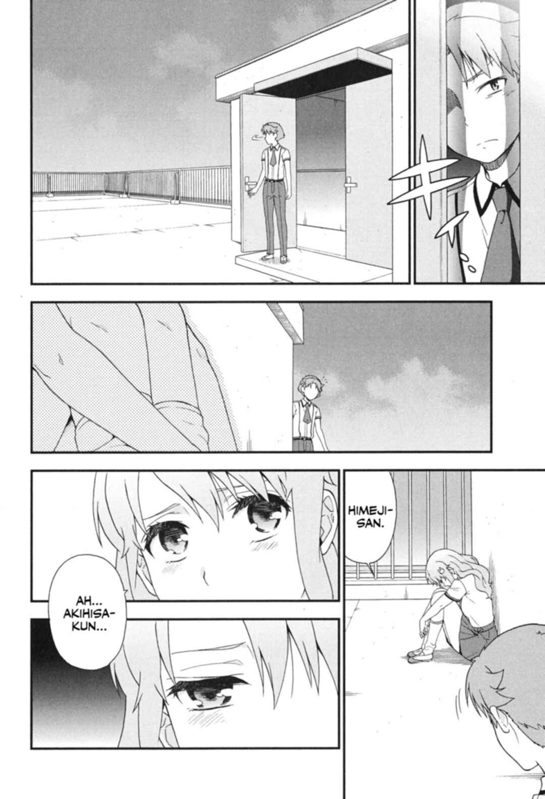 Page 6 Chapter 73 Baka to Test to Shoukanjuu