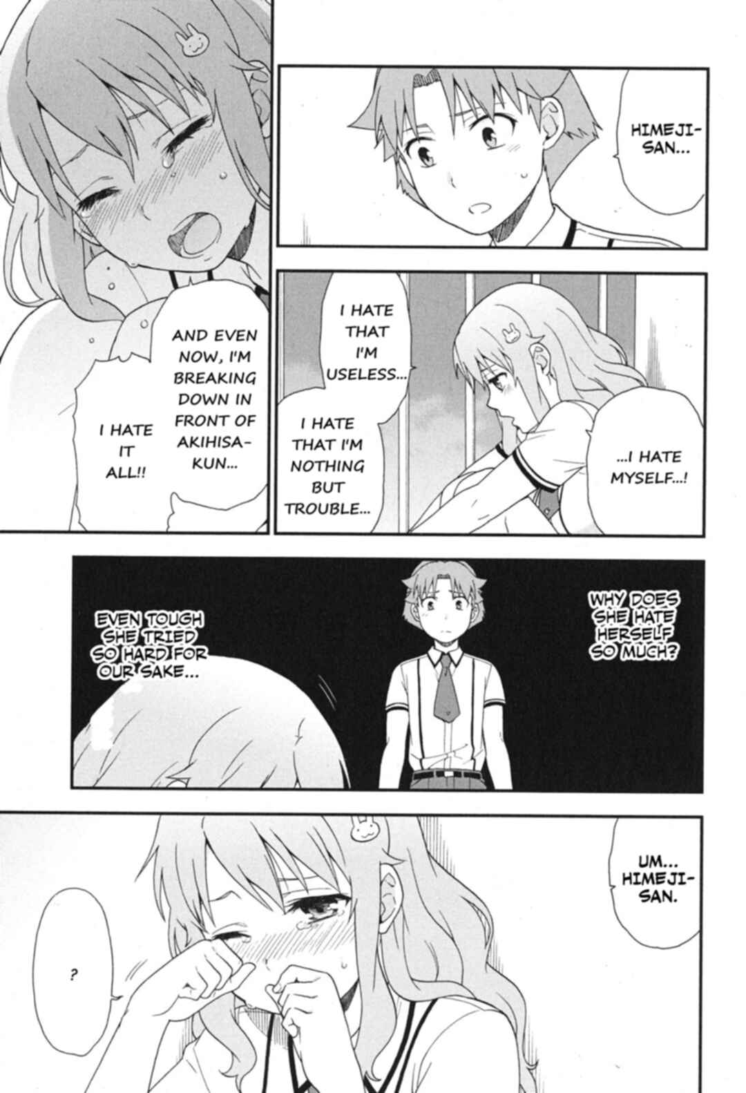 Page 9 Chapter 73 Baka to Test to Shoukanjuu