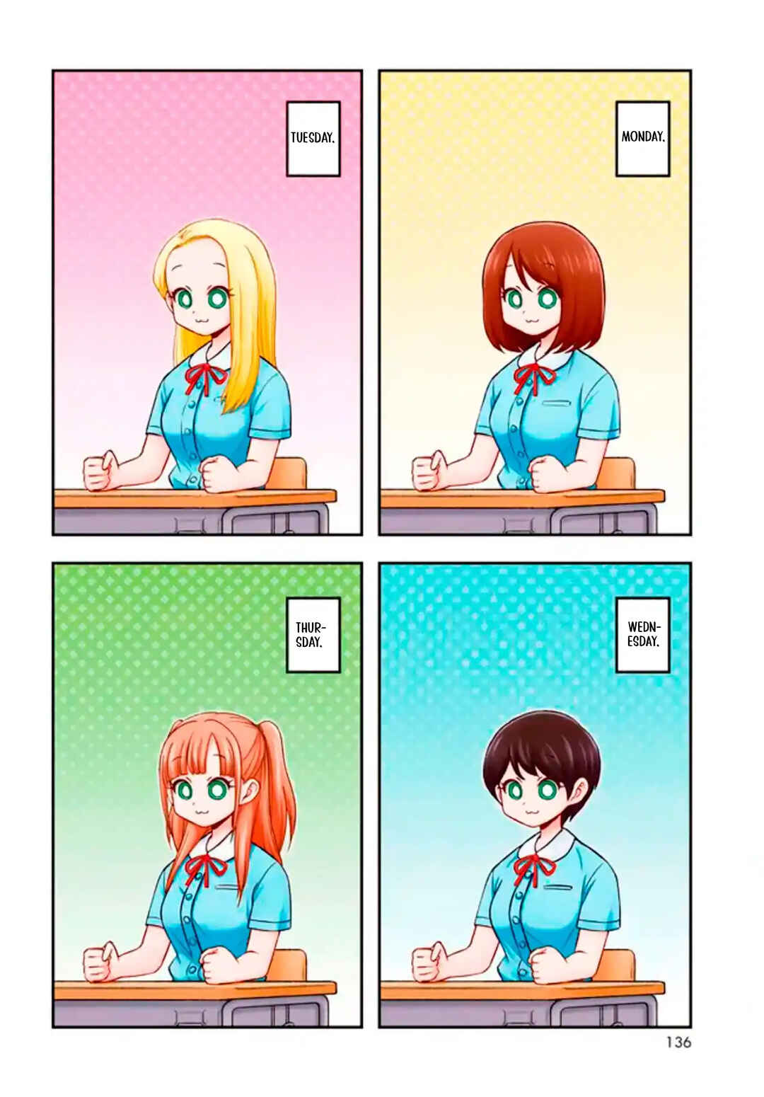Page 2 Chapter 1 Higawari Wig no Katsura-san