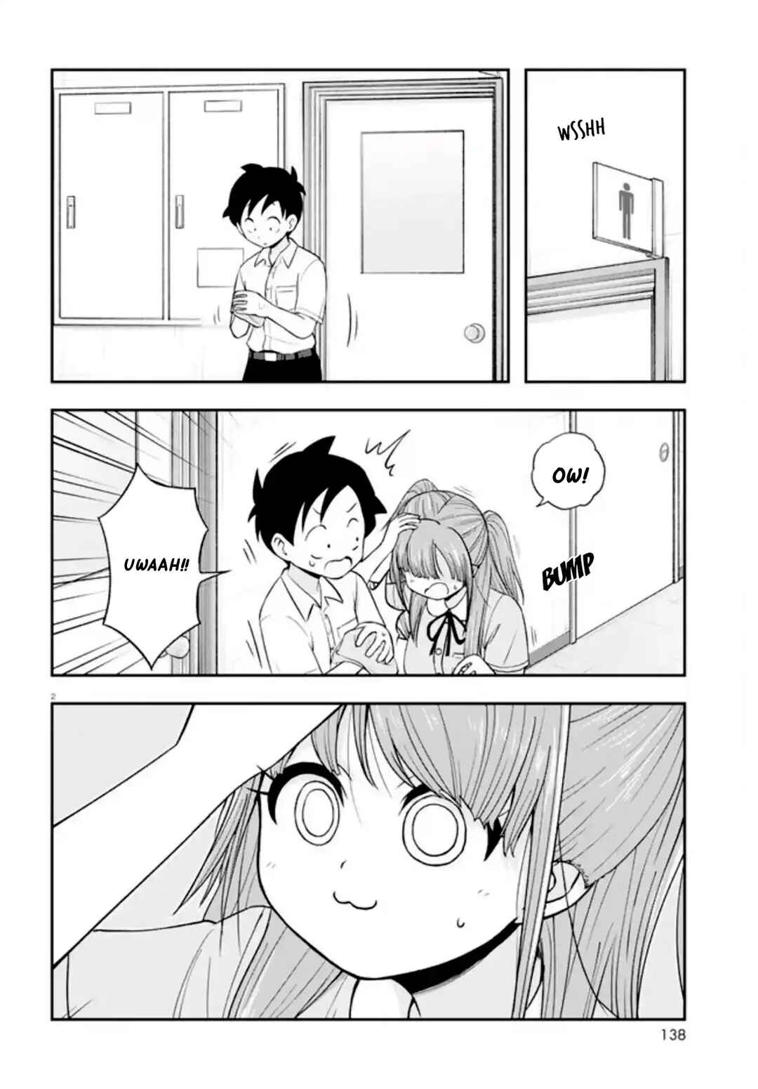 Page 4 Chapter 1 Higawari Wig no Katsura-san