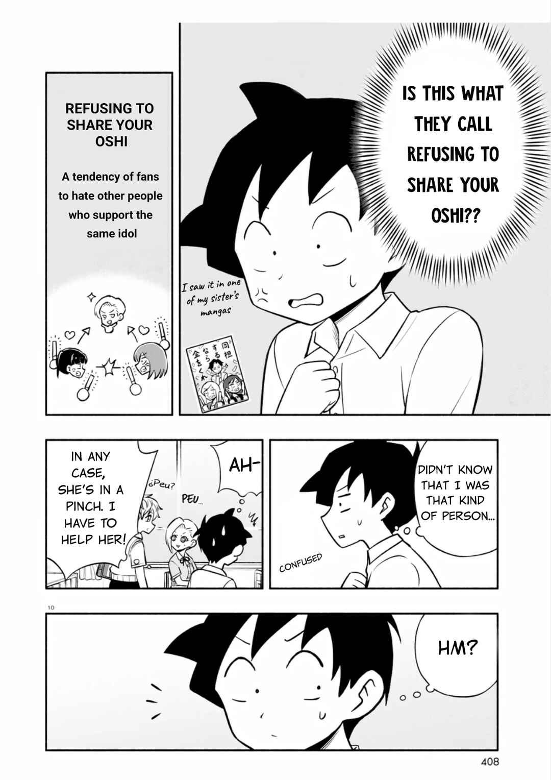 Page 12 Chapter 16 Higawari Wig no Katsura-san