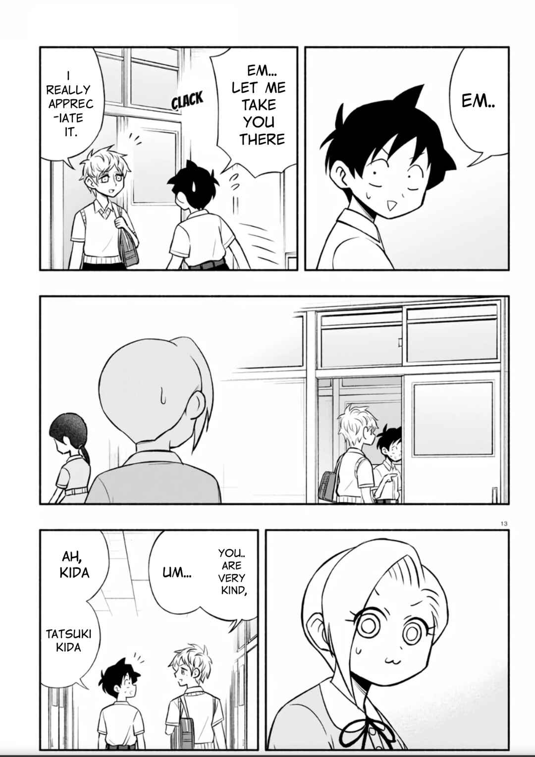 Page 15 Chapter 16 Higawari Wig no Katsura-san