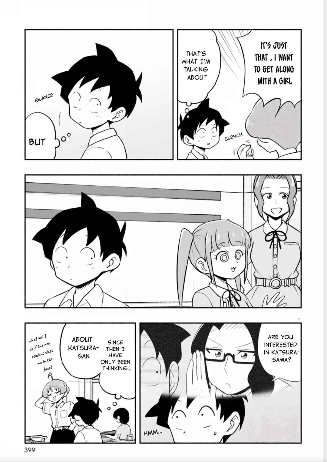 Page 3 Chapter 16 Higawari Wig no Katsura-san