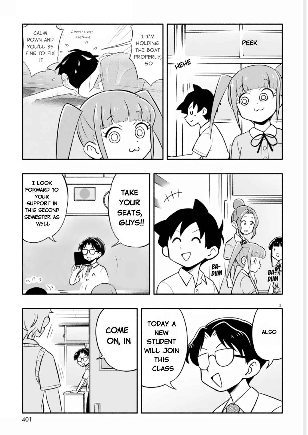 Page 5 Chapter 16 Higawari Wig no Katsura-san