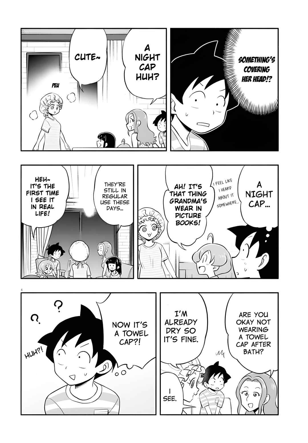 Page 5 Chapter 14 Higawari Wig no Katsura-san