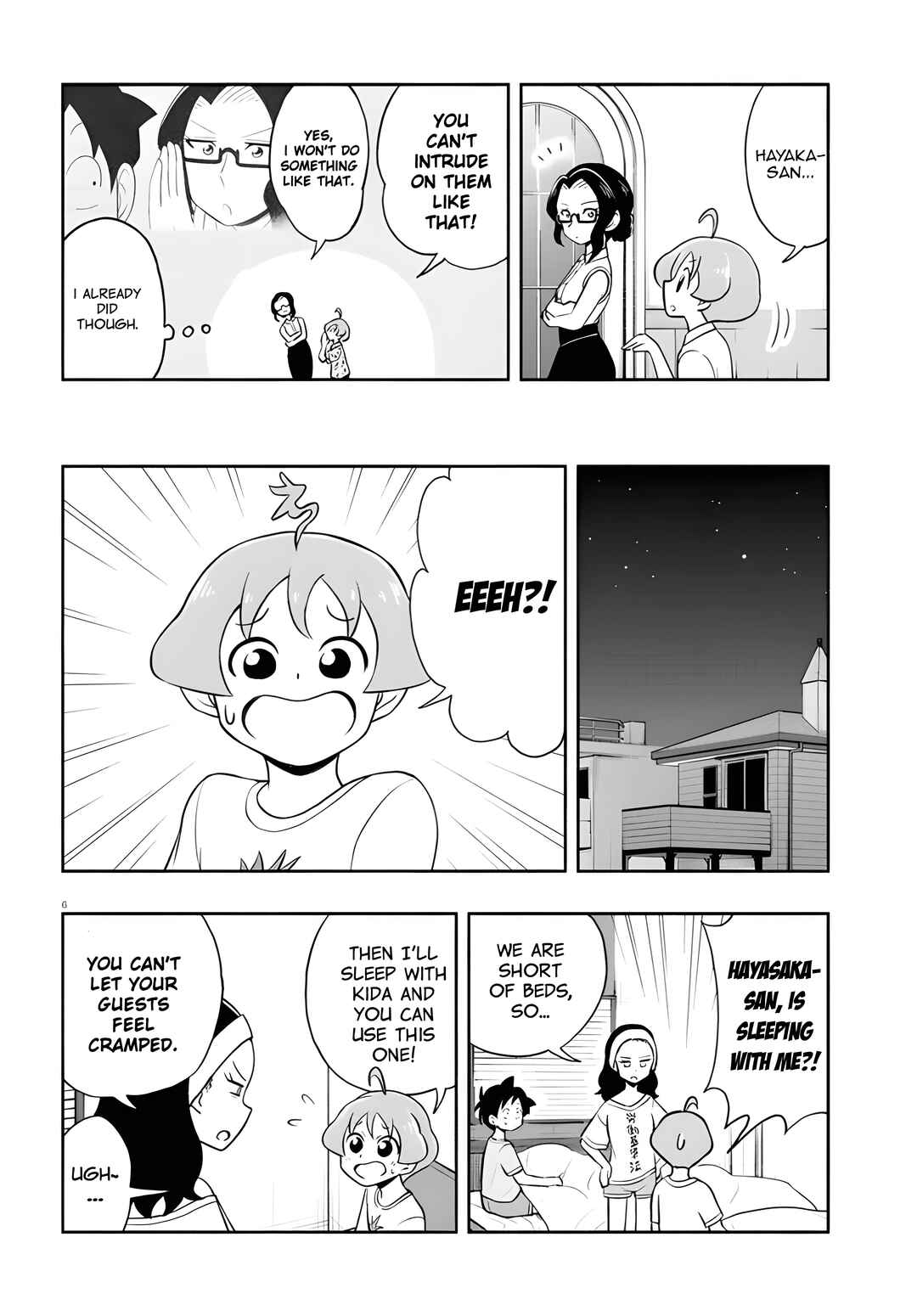Page 7 Chapter 14 Higawari Wig no Katsura-san