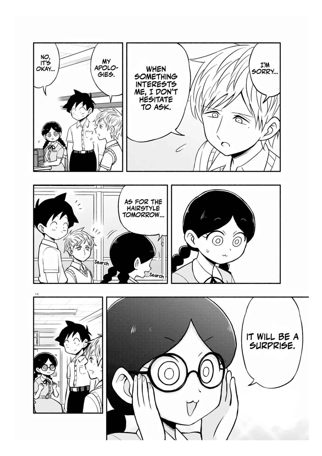 Page 15 Chapter 17 Higawari Wig no Katsura-san