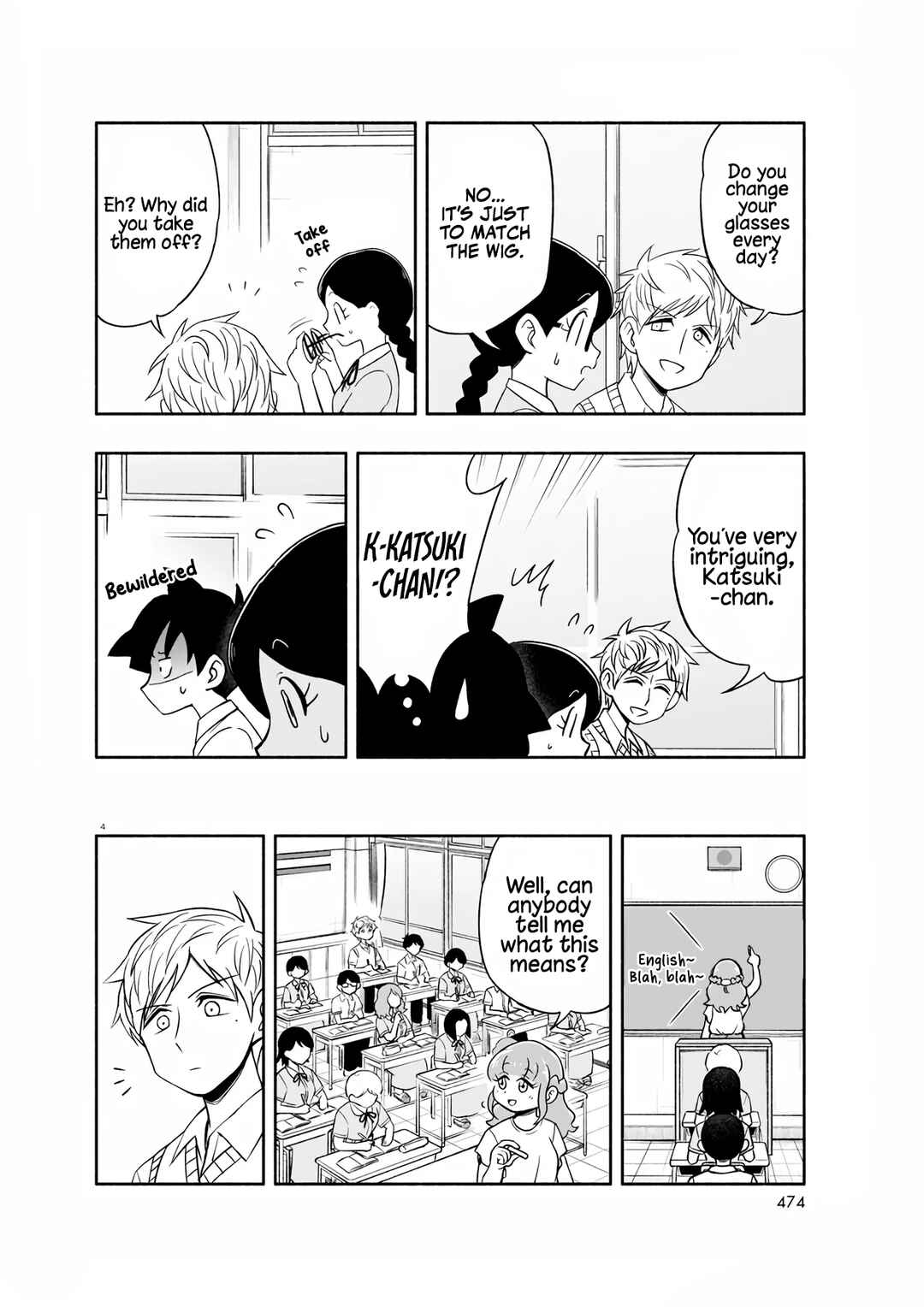 Page 5 Chapter 17 Higawari Wig no Katsura-san