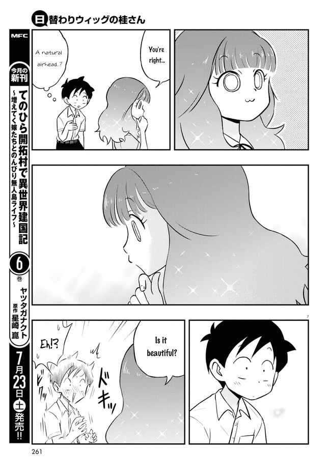 Page 7 Chapter 3 Higawari Wig no Katsura-san