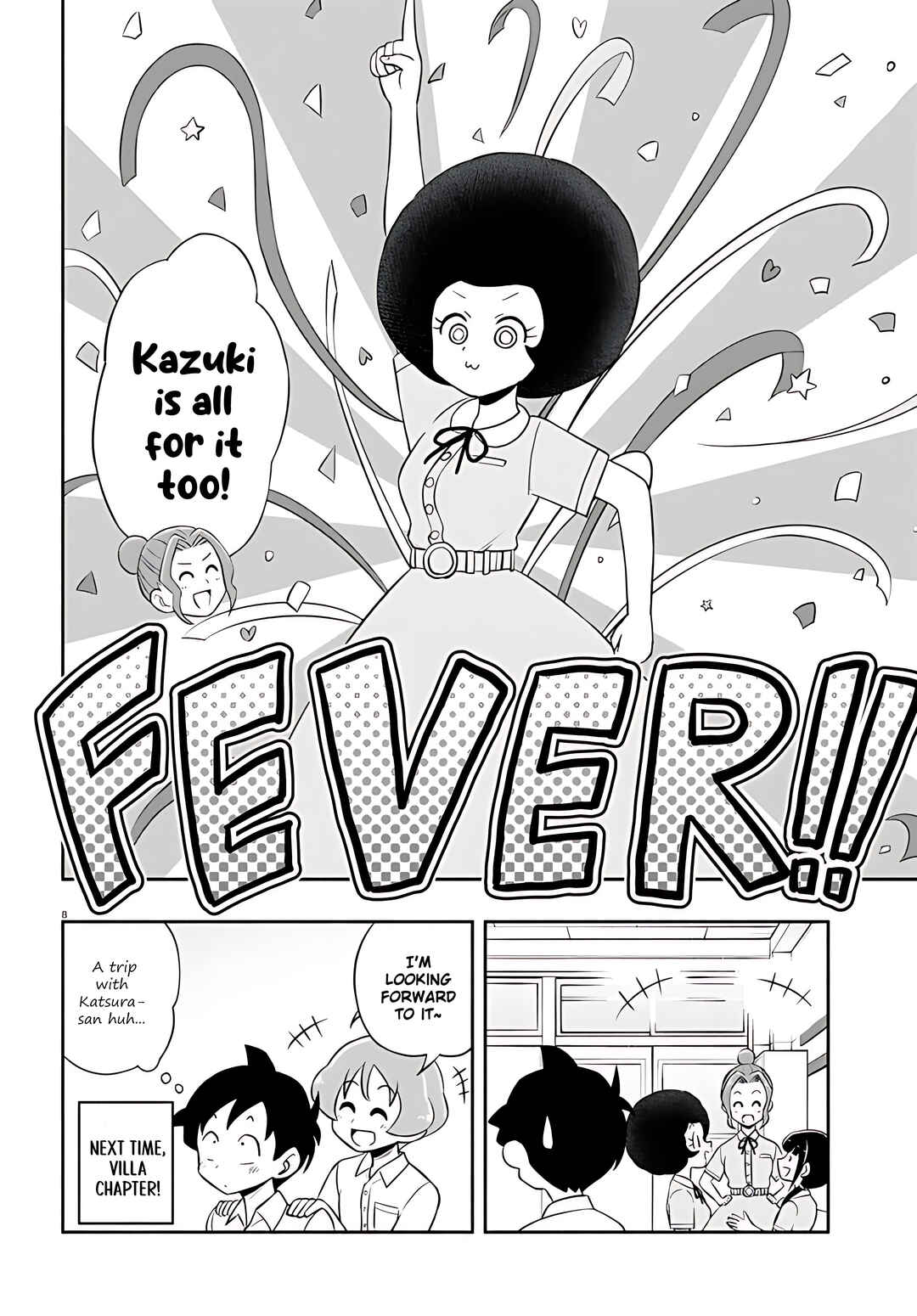 Page 8 Chapter 12 Higawari Wig no Katsura-san