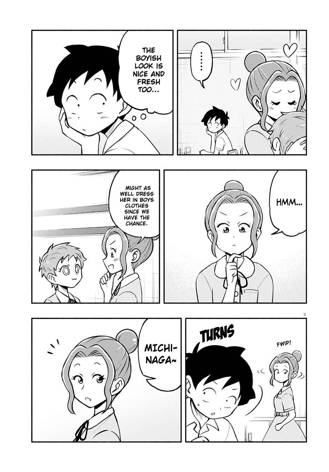 Page 4 Chapter 7 Higawari Wig no Katsura-san