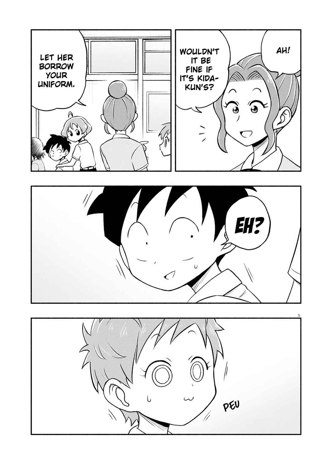 Page 6 Chapter 7 Higawari Wig no Katsura-san