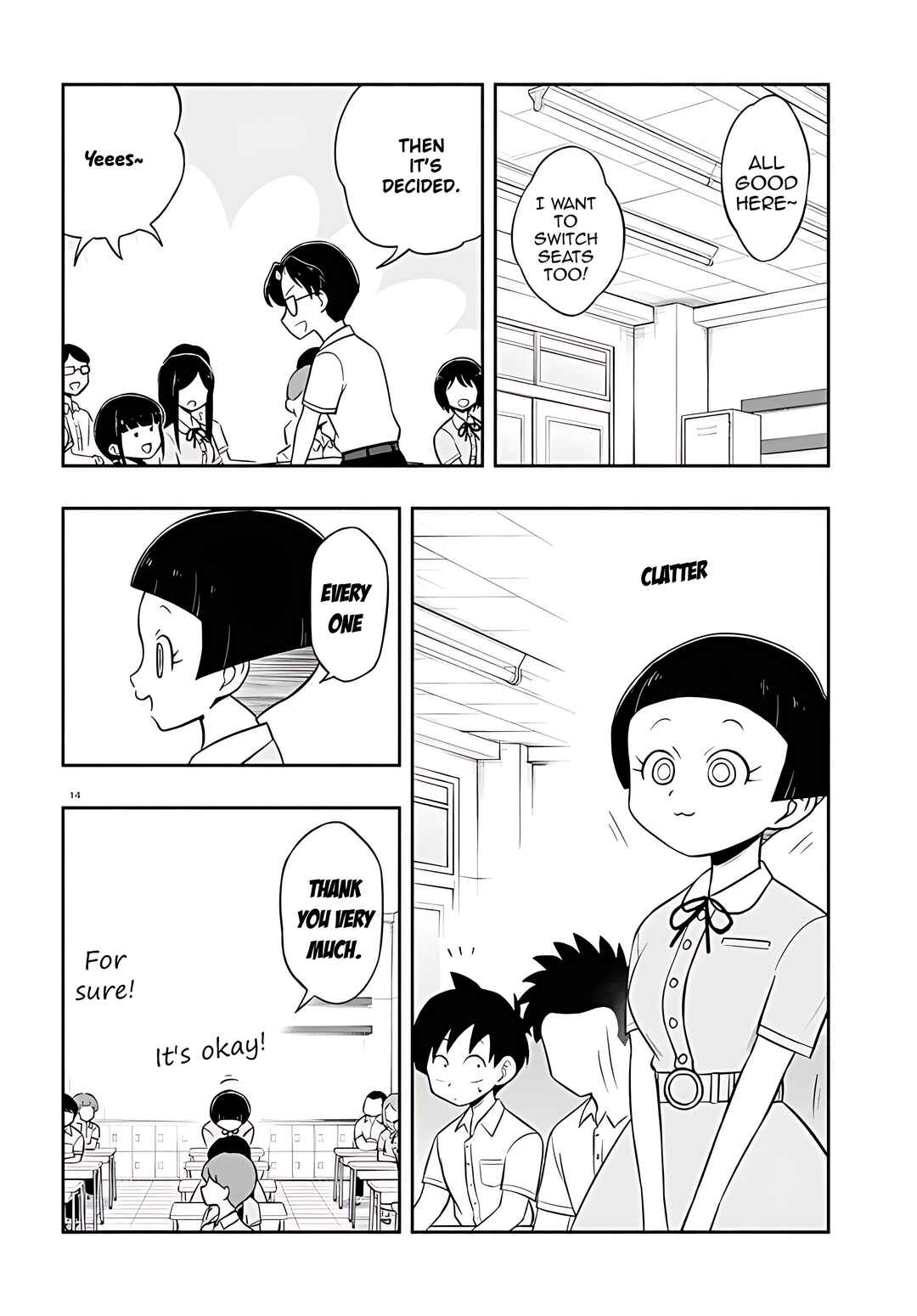 Page 15 Chapter 11 Higawari Wig no Katsura-san