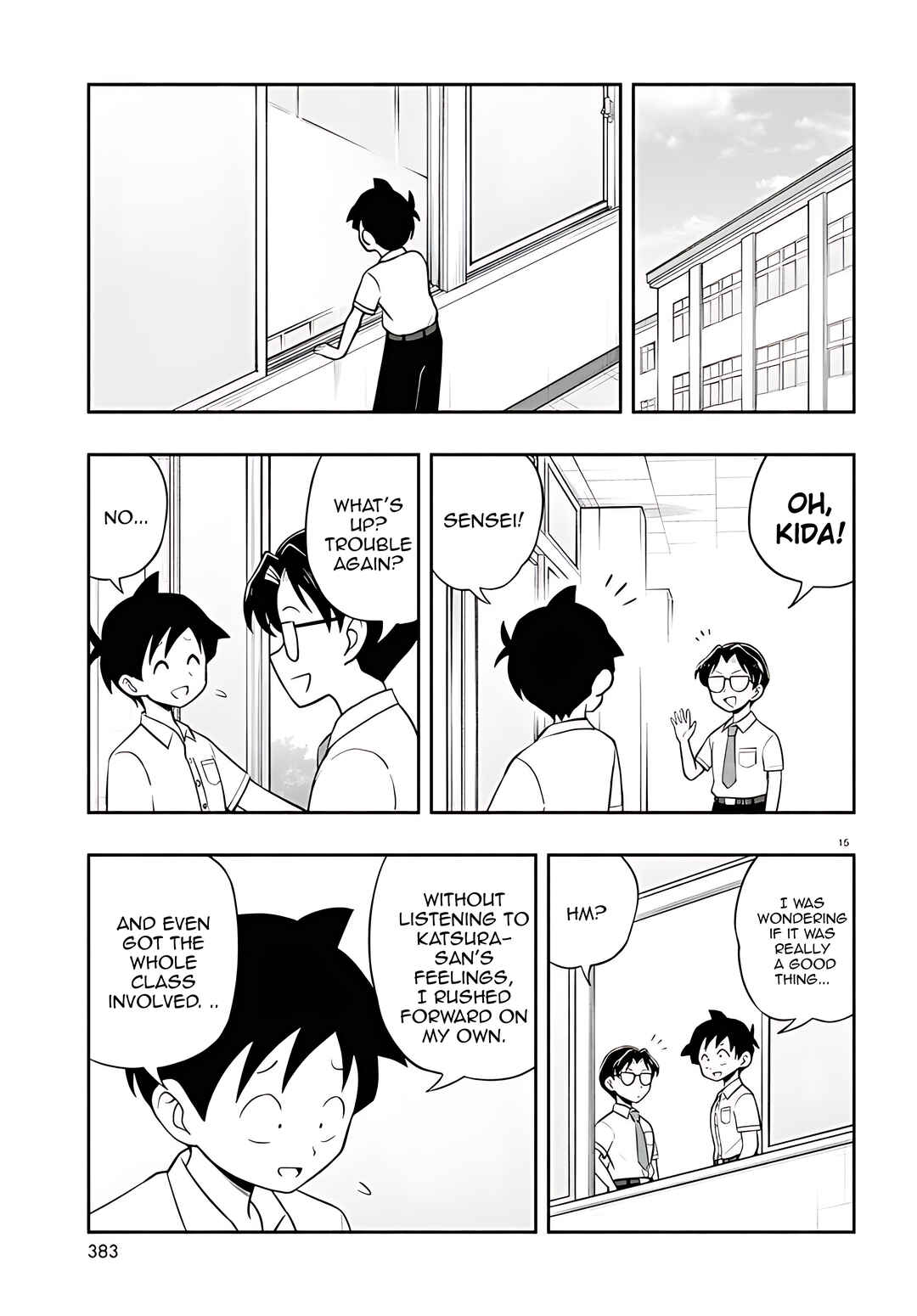 Page 16 Chapter 11 Higawari Wig no Katsura-san