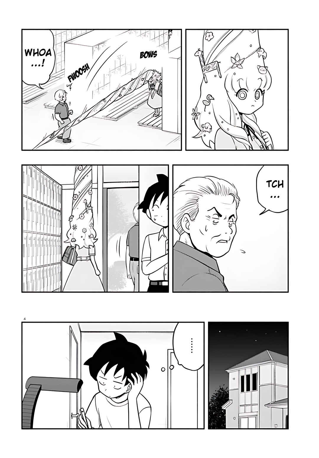 Page 5 Chapter 11 Higawari Wig no Katsura-san