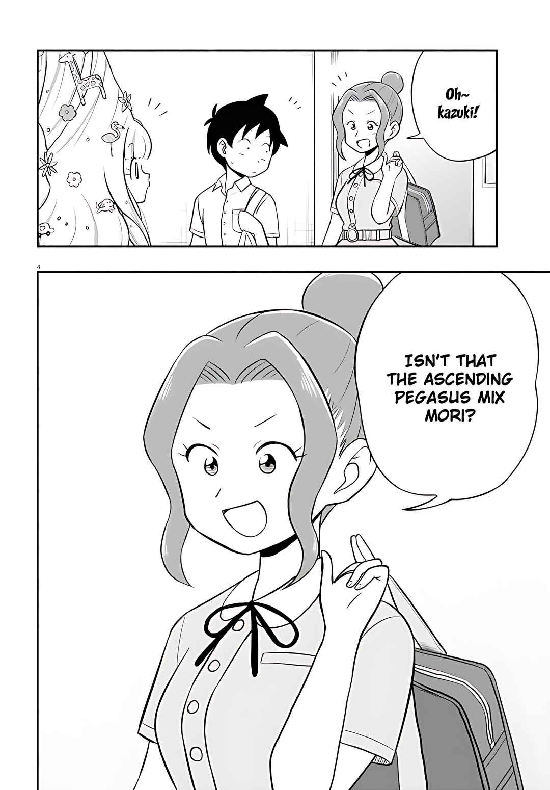 Page 5 Chapter 10 Higawari Wig no Katsura-san