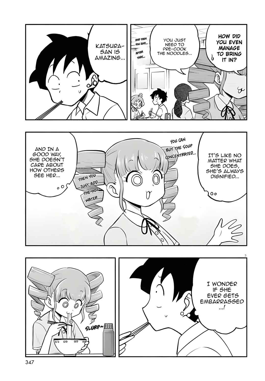 Page 4 Chapter 8 Higawari Wig no Katsura-san