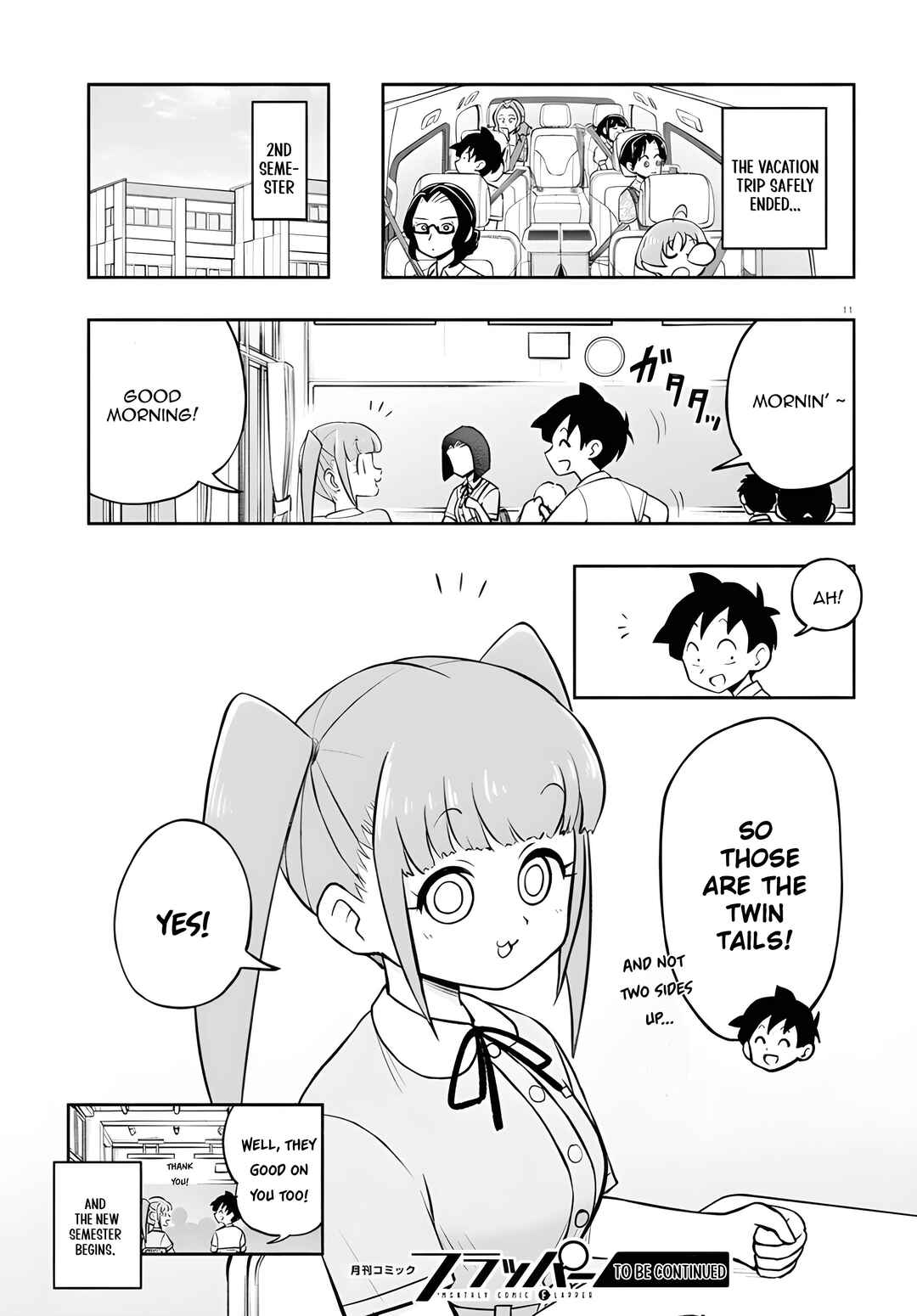 Page 12 Chapter 15 Higawari Wig no Katsura-san