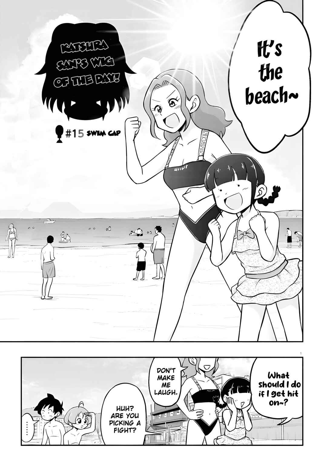 Page 2 Chapter 15 Higawari Wig no Katsura-san