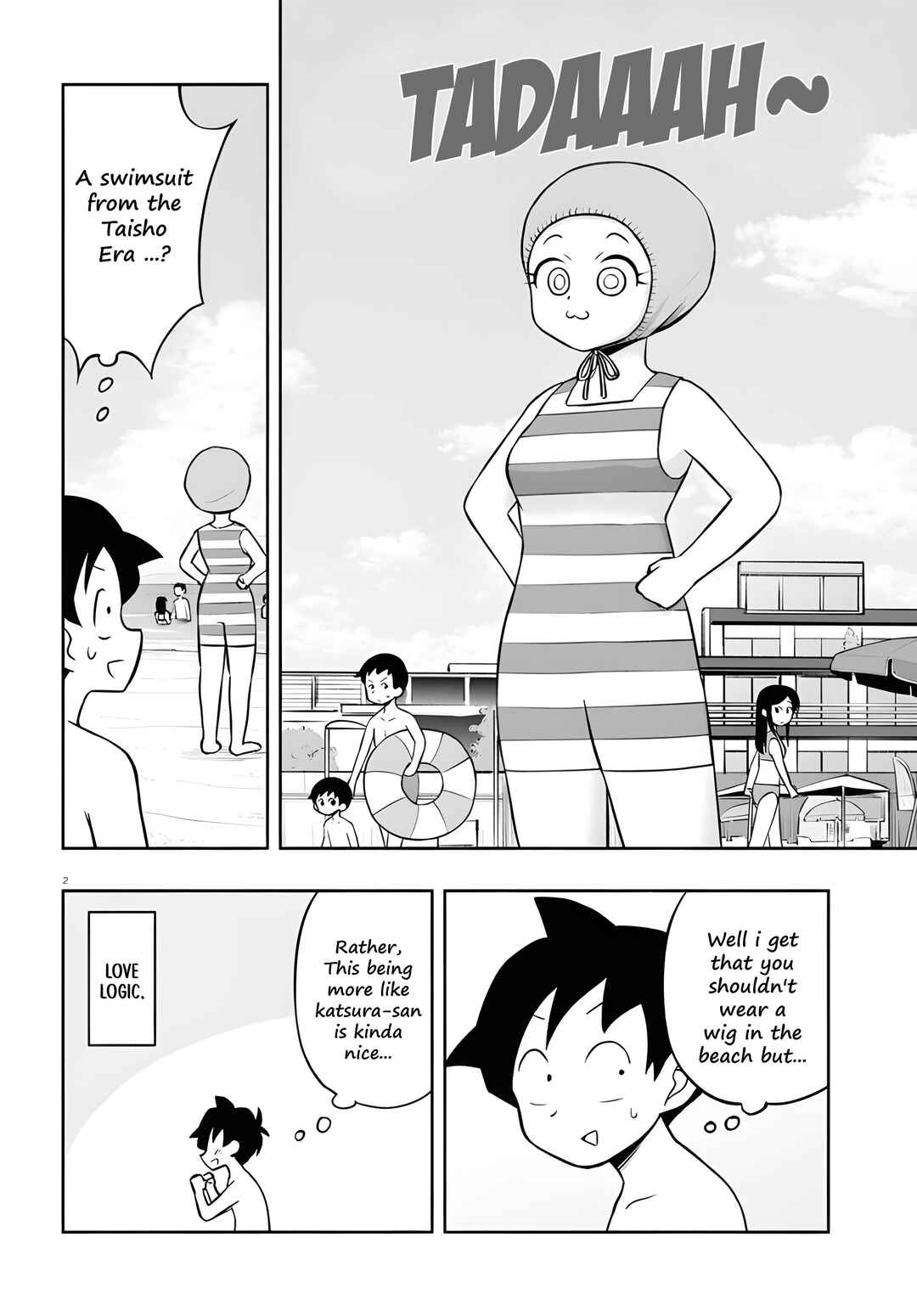 Page 3 Chapter 15 Higawari Wig no Katsura-san