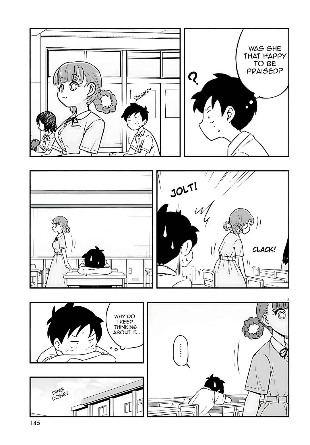 Page 2 Chapter 2 Higawari Wig no Katsura-san