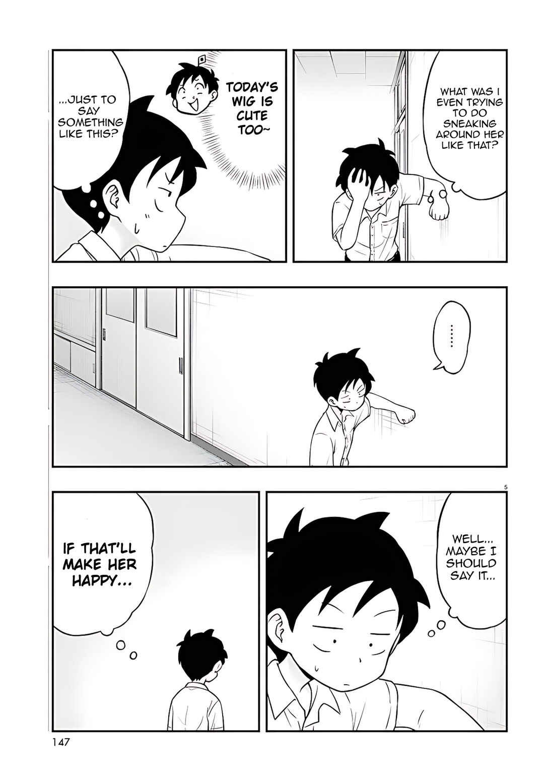 Page 4 Chapter 2 Higawari Wig no Katsura-san